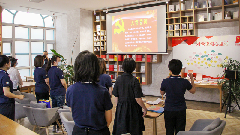 黃發集團開展“文明城市 你我共建”黨建暨文明城市聯創共建活動(圖3)