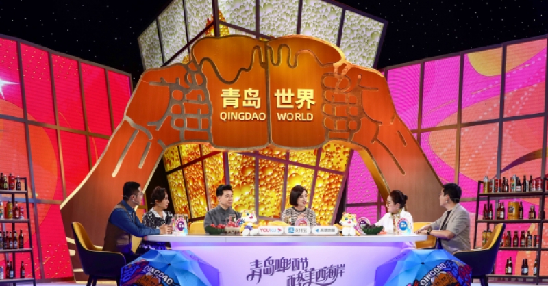 云上啤酒節 線上也精彩