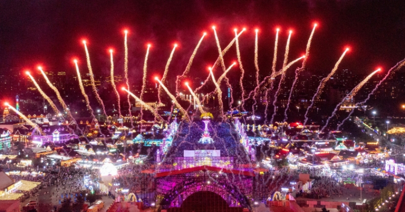 元旦快樂丨2024，黃發(fā)集團與您同發(fā)展！