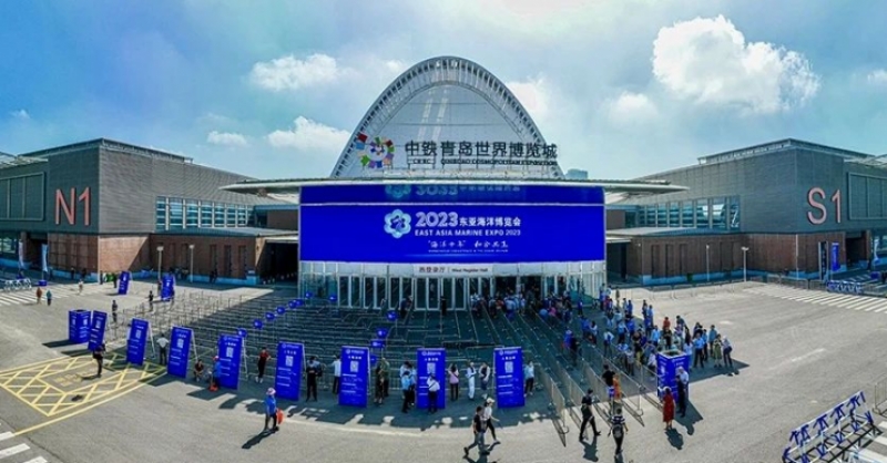 2024東亞海洋博覽會將于10月24-26日在青島西海岸新區舉辦